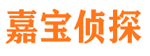 禹王台外遇出轨调查取证